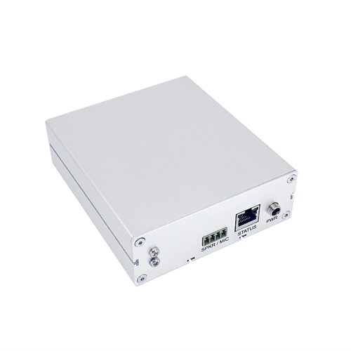 Exstreamer MPA400 rear angle